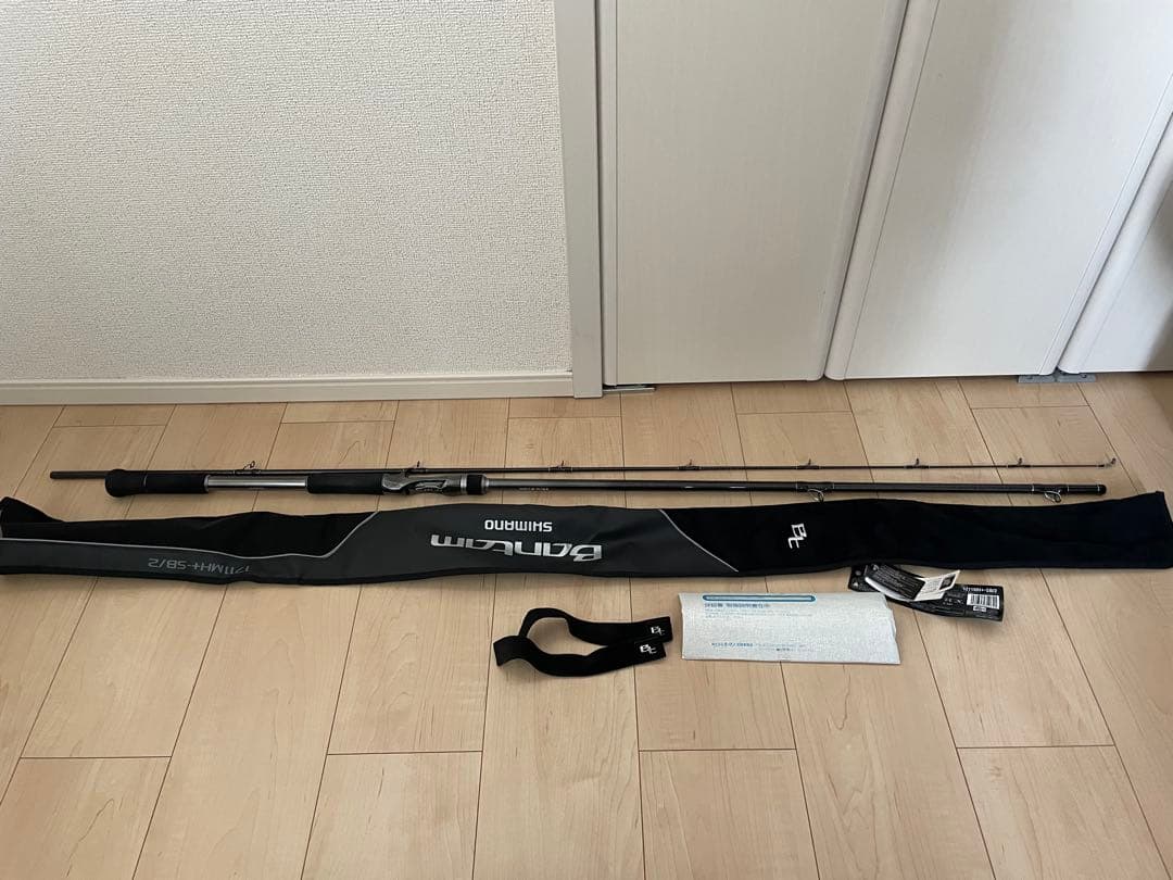 バンタム　1711mh+-sb/2 シマノ(SHIMANO) 22 バンタム 1711MH+-SB/2(ベイト・2ピース) 352620