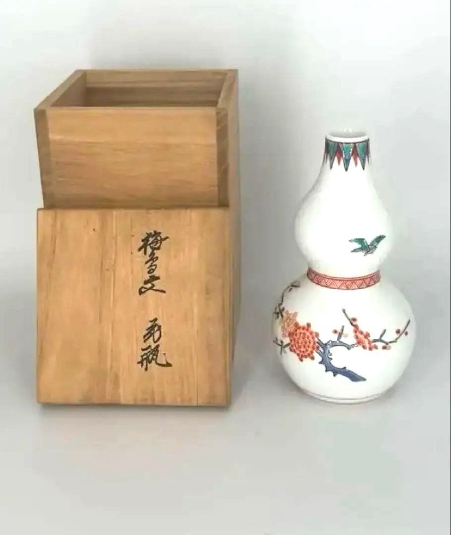 梅鳥文　花瓶　十三代酒井田柿右衛門　人間国宝 十三代柿右衛門 花瓶 文化遺産オンライン