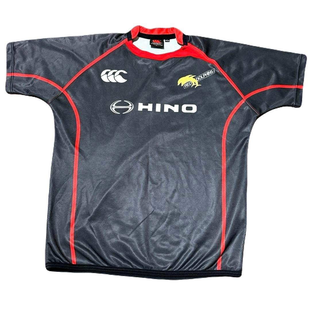激レア】日野レッドドルフィンズ ユニフォーム ラグビー カンタベリー