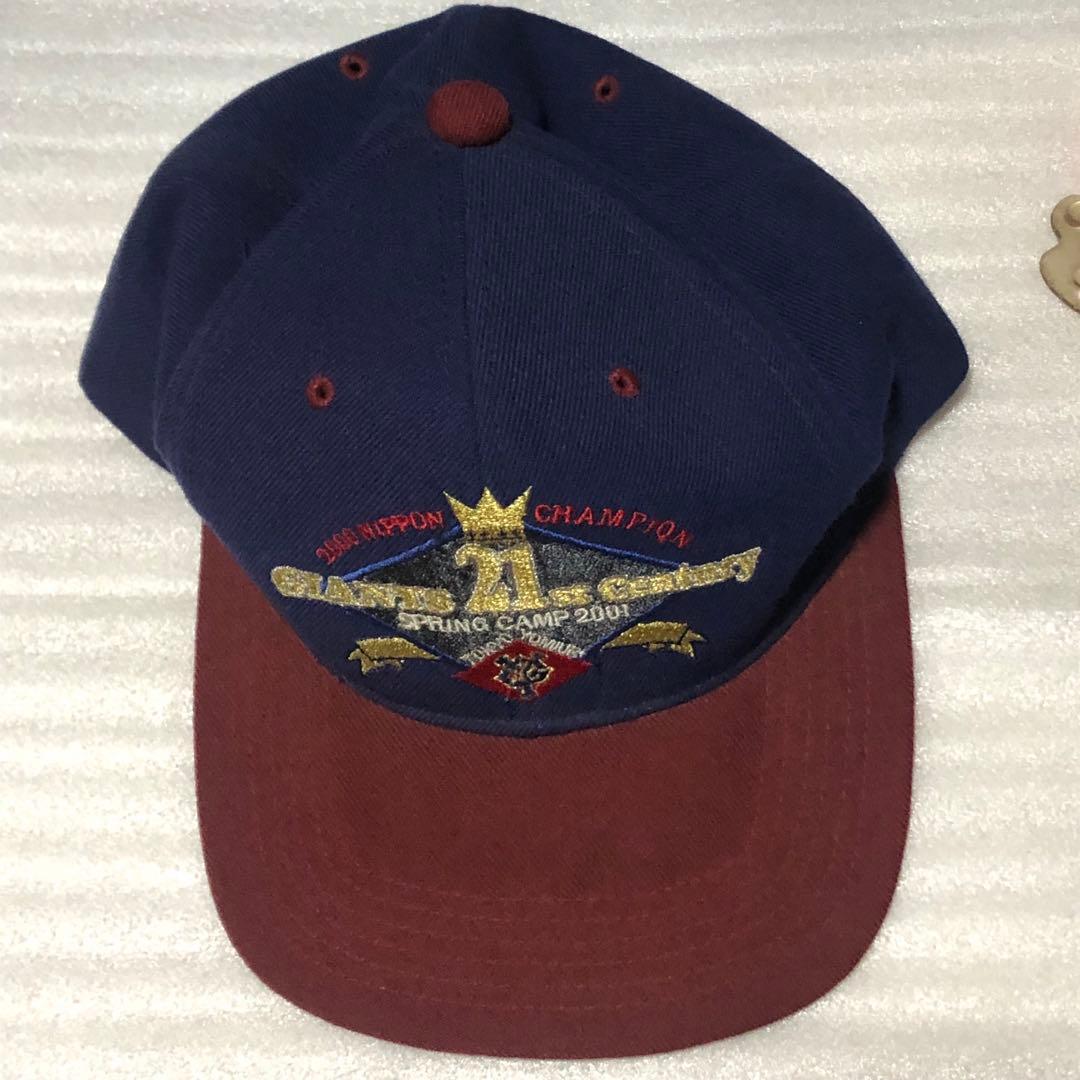 やきゅうかんけいののの① おふくろ〜2024〜2025冬 - メルカリ