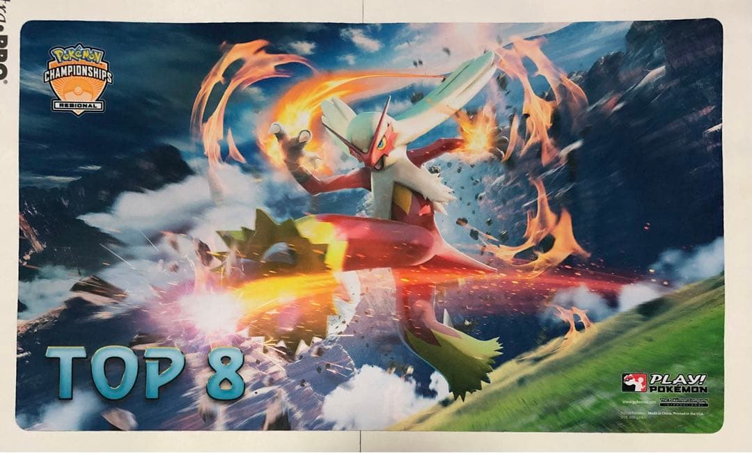 バシャーモ top 8 プレイマット ポケモンカード 英語版 海外 - メルカリ