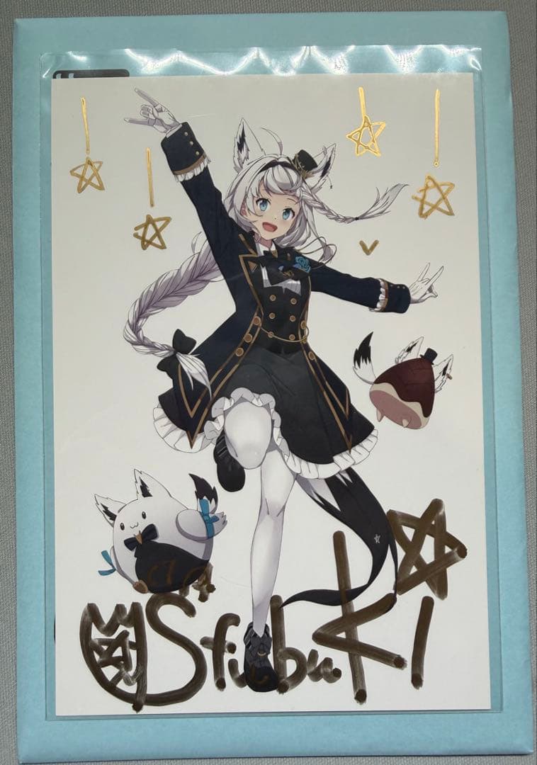 ホロライブ 白上フブキ 誕生日記念2020 直筆サイン入りポストカード