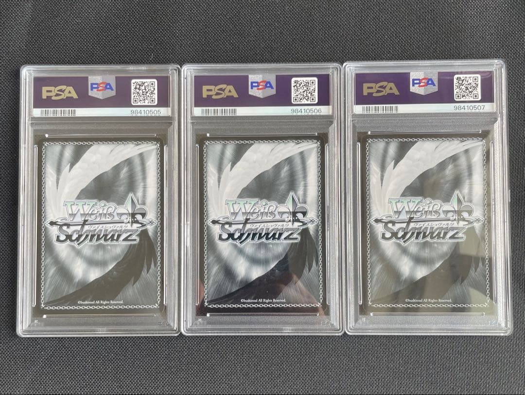 psa10連番 プロモ エミリア、レム、ラム - メルカリ