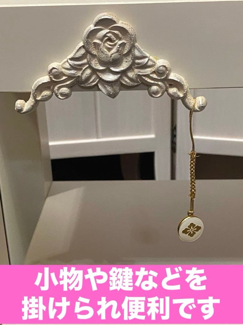 用途多彩♦️飾り棚 収納 ベンチ♦️フレンチシャビー♦️シルバー