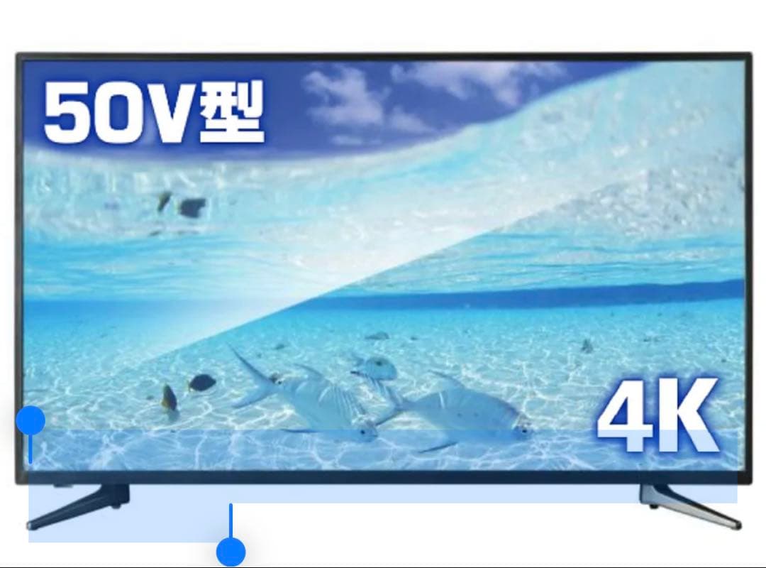 50型 4K対応 液晶テレビ LE-501T4KT-BK 2020年製 50V型が税別45,800円に、ドンキが4Kチューナー内蔵テレビのセール開催