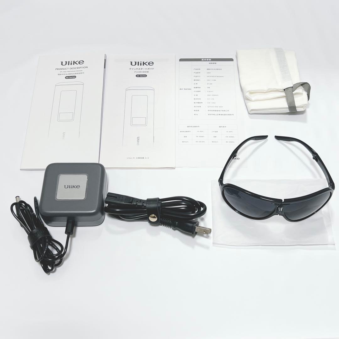 美品】Ulike ユーライク 脱毛器 UI04 Air - メルカリ