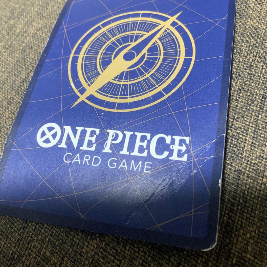 コミパラ ルフィ 状態悪い まとめ買いにて安価