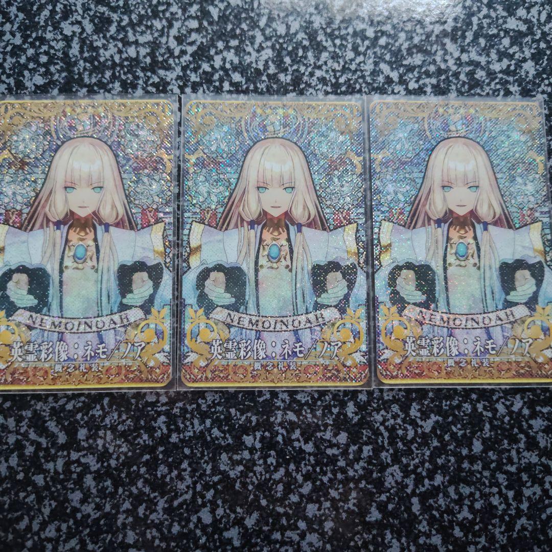 FGOアーケード 英霊彩像 ネモ／ノア - メルカリ