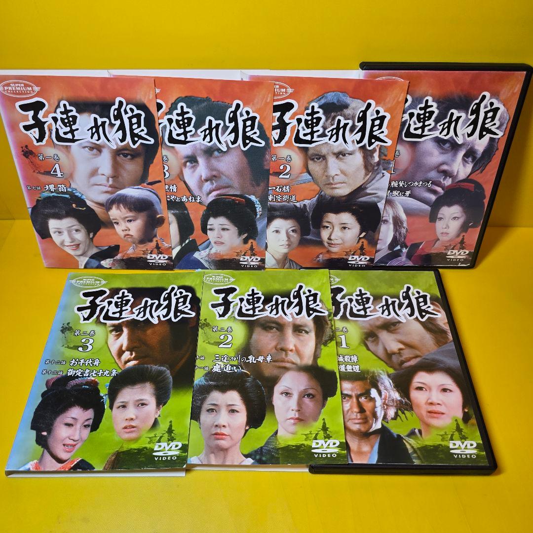 新品ケース交換済み　子連れ狼 第一巻+第二巻　DVD全7巻セット Amazon.co.jp: 子連れ狼 第二巻(1) [DVD] : 萬屋錦之介, 西川和孝