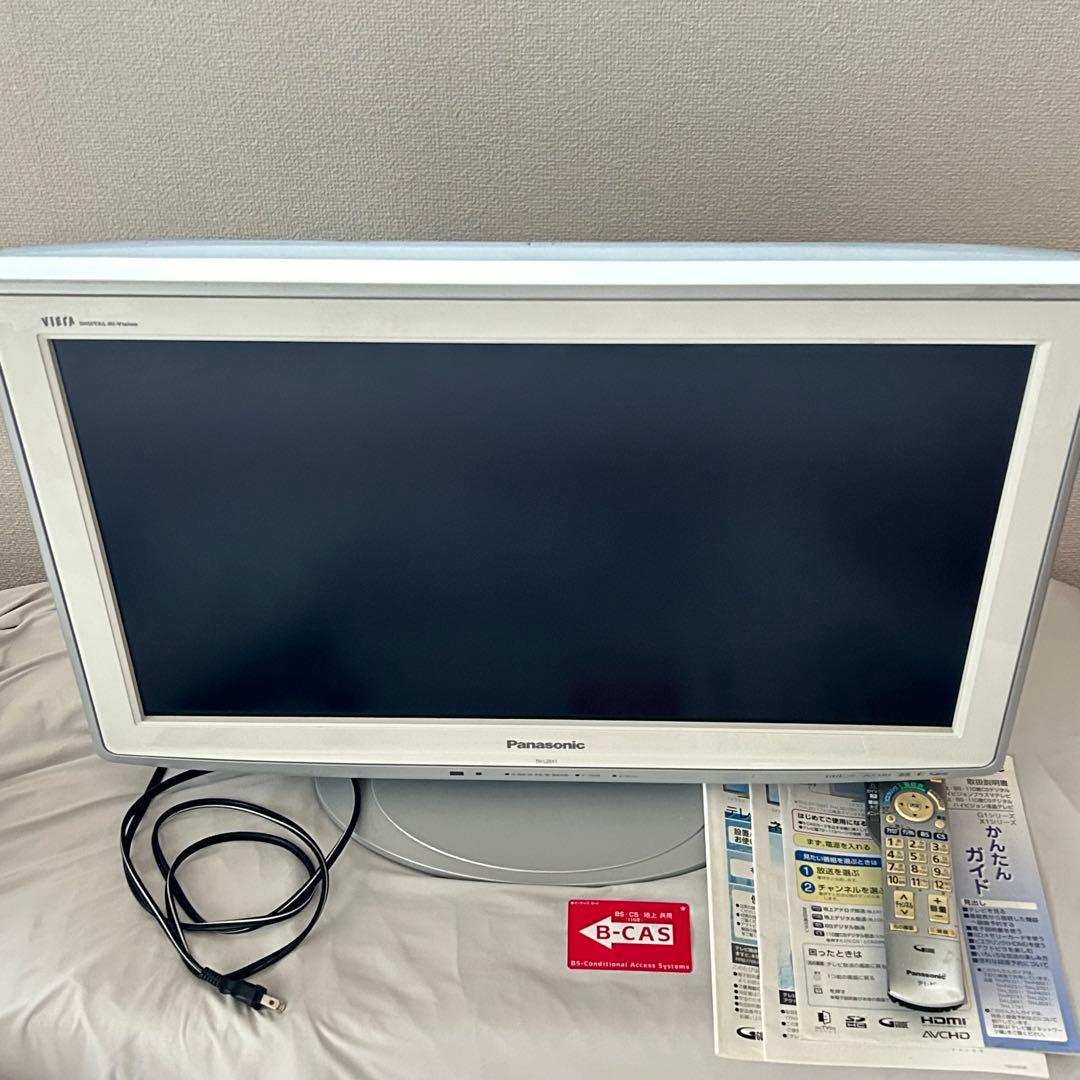 ジャンク品 Panasonic VIERA TH-L26X1 液晶テレビ 白 - メルカリ