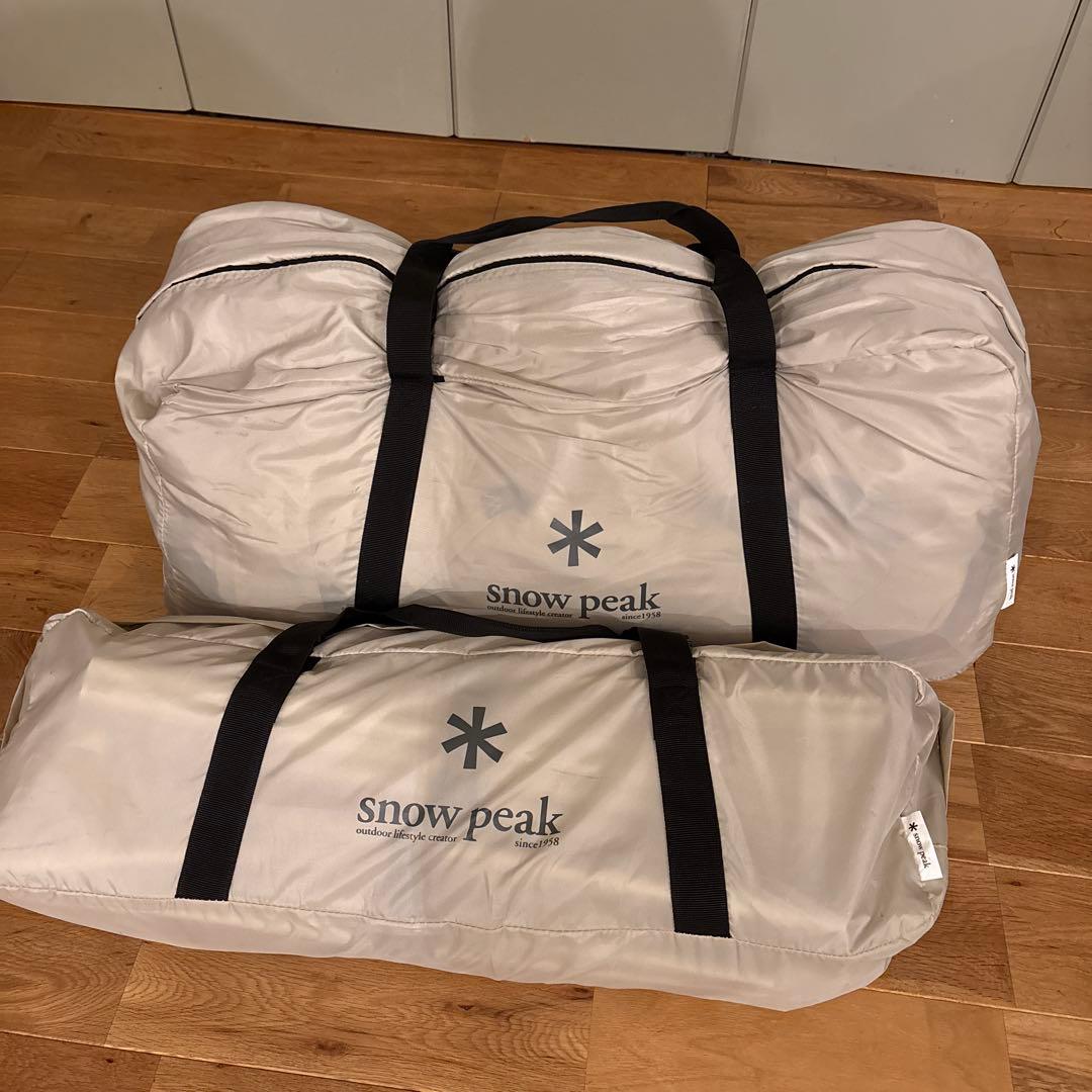  peak ランドロック　アイボリー ランドロックアイボリーパック| スノーピーク(Snow Peak)