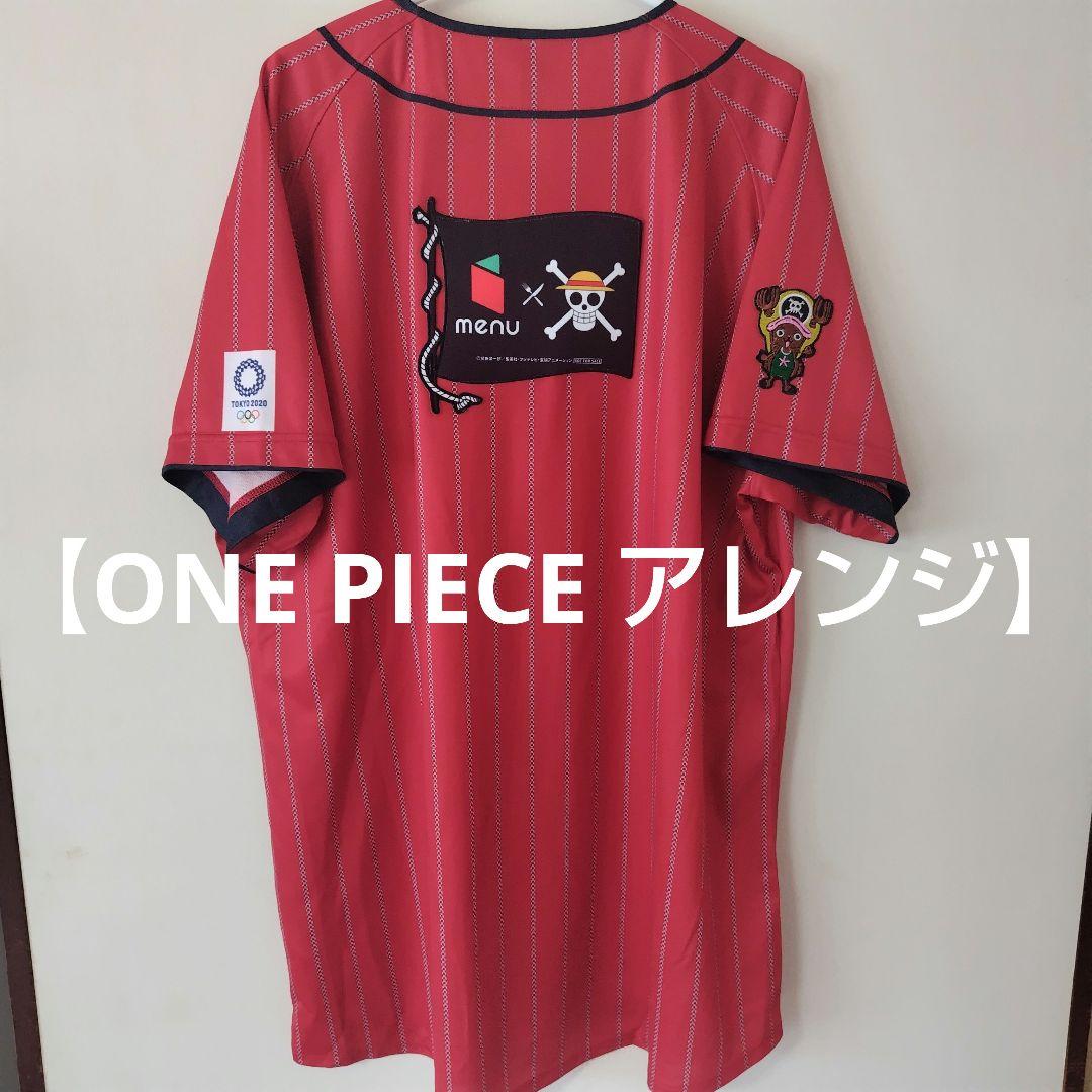 最終価格【ONE PIECE】 ASICS 侍JAPAN ユニフォーム Lサイズ - メルカリ