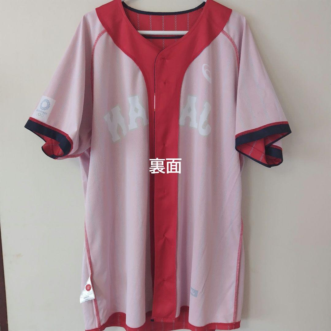 最終価格【ONE PIECE】 ASICS 侍JAPAN ユニフォーム Lサイズ - メルカリ