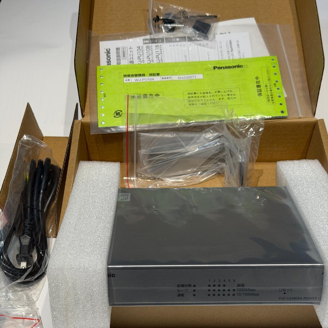 【新品・未使用】Panasonic WJ-PU104 POEカメラ電源ユニット PoEカメラ電源ユニット WJ-PU104 / WJ-PU108 / WJ-PU116A [生産完了品