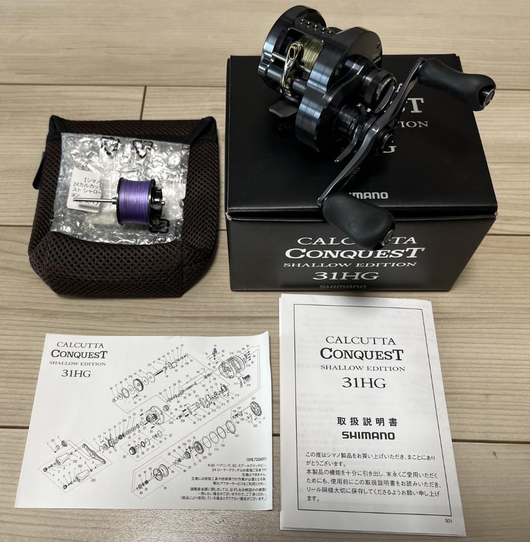 SHIMANO CALCUTTA CONQUEST 31HG - メルカリ