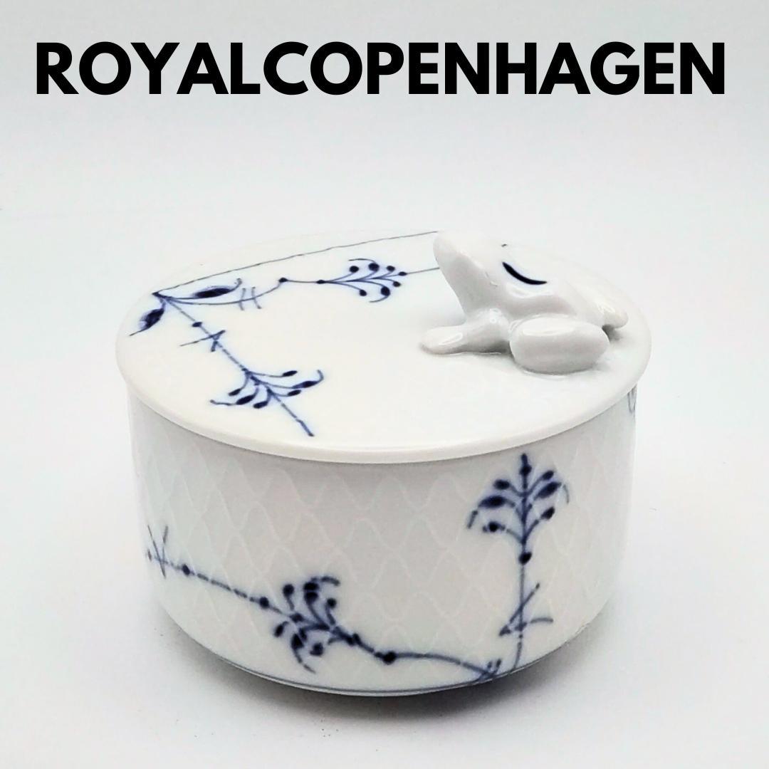 未使用品 ロイヤルコペンハーゲン ブルーパルメッテ ボックスラウンド