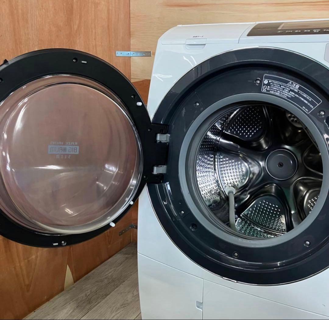 一都三県限定 配送設置無料 ドラム式洗濯乾燥機 HITACHI 日立 10kg