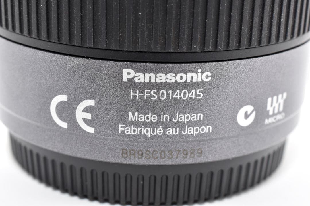超美品 パナソニック G VARIO 14-45mm F3.5-5.6 H032