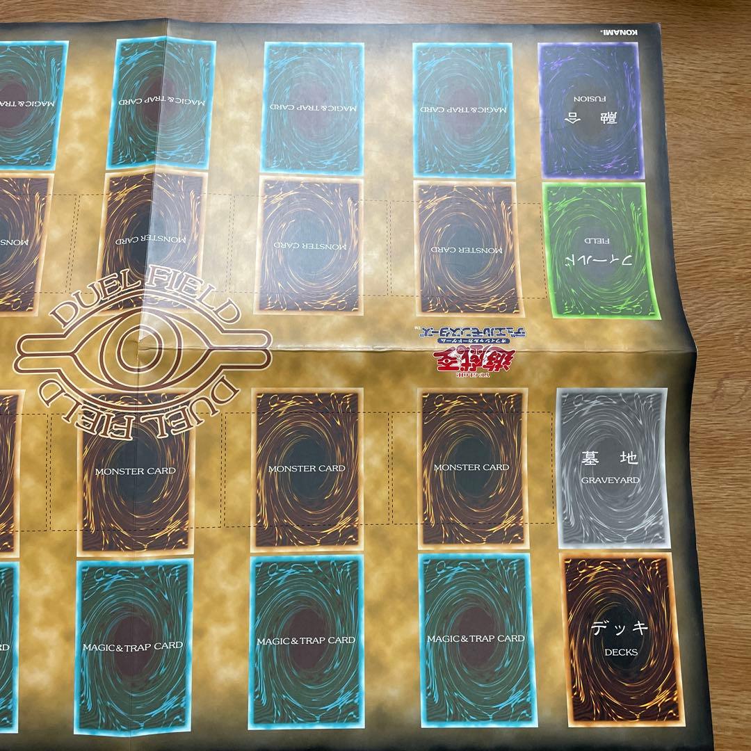 新品】遊戯王 初期スターターボックス デュエルフィールド 公式プレイ