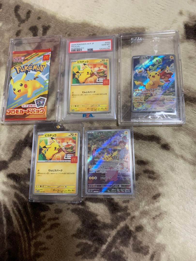 ポケカピカチュウ5枚セット ポケモンカード ピカチュウV-UNION 4枚セット 4枚の通販 norizo