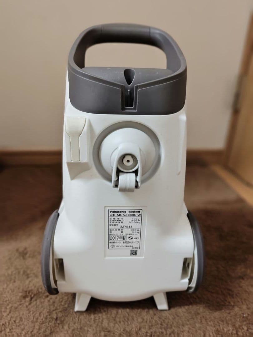パナソニック軽量コンパクト紙パック式 MC-SJP800G親子ノズル2017年製