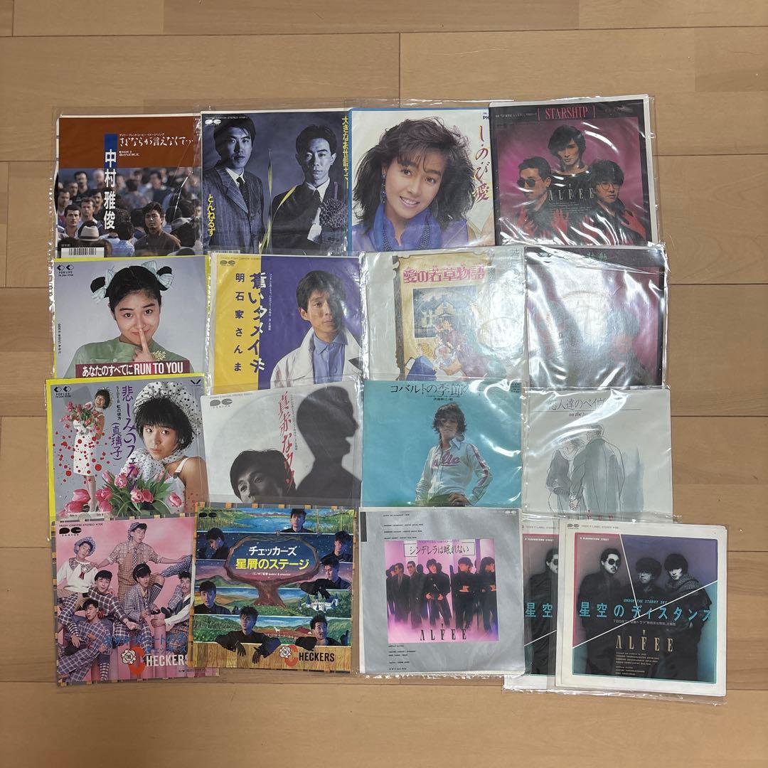 レコード まとめ売り - メルカリ