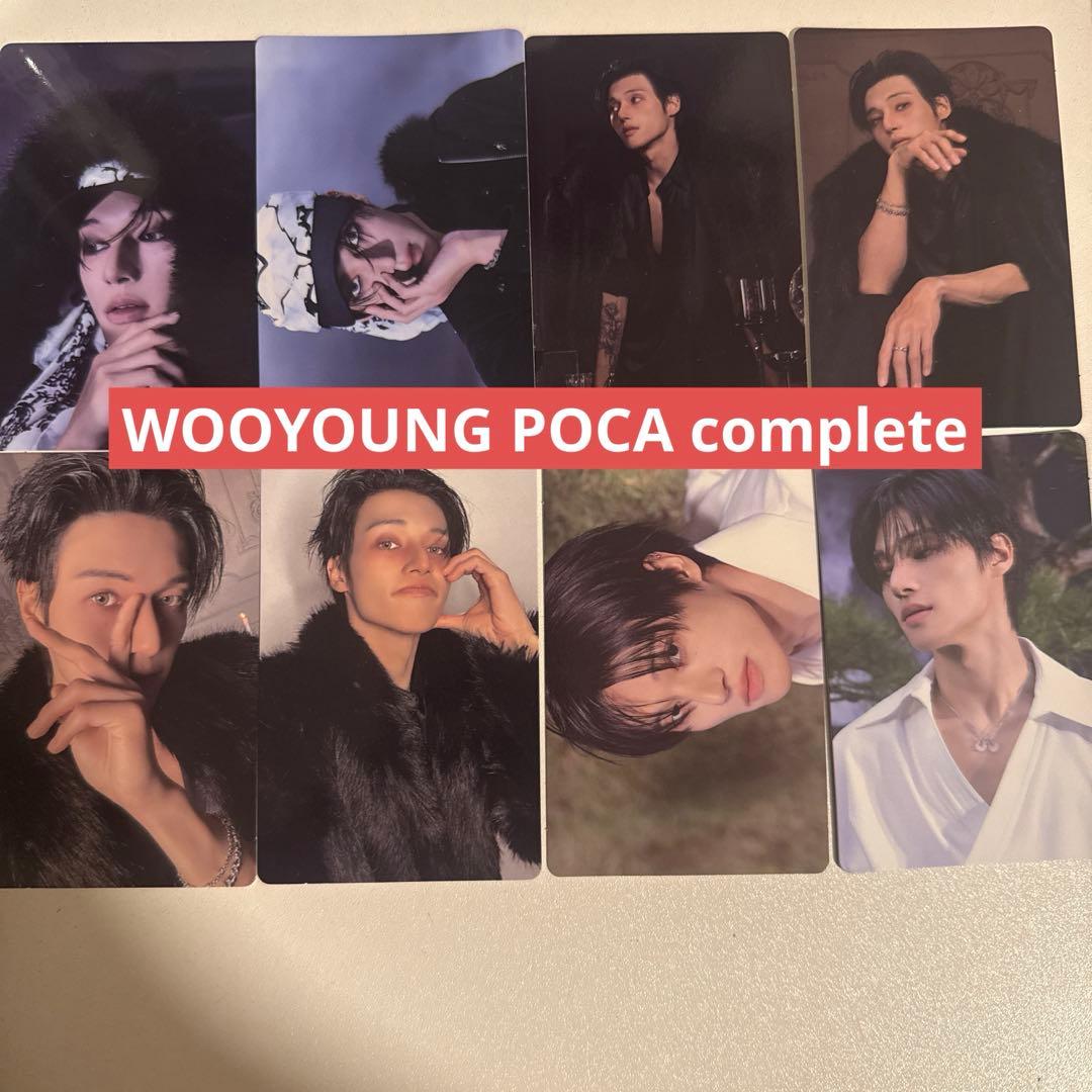 ATEEZ Golden hour part4 ポカ封入トレカウヨンコンプ - メルカリ