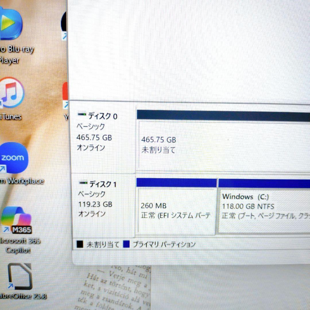 Core i7 NECノートPC SSD＋HDD Blu-ray タッチパネル - メルカリ