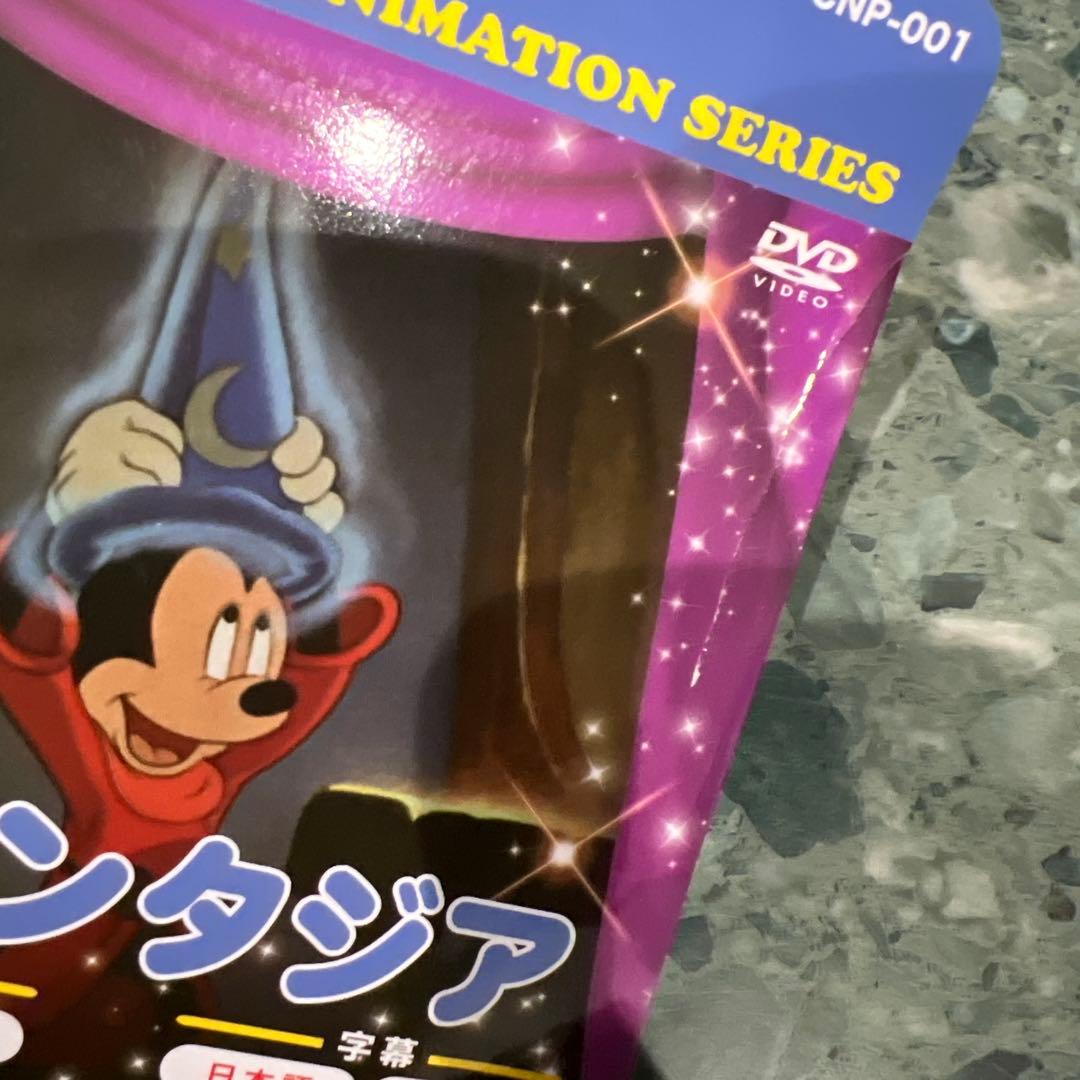 ディズニー DVD 8枚セット - メルカリ