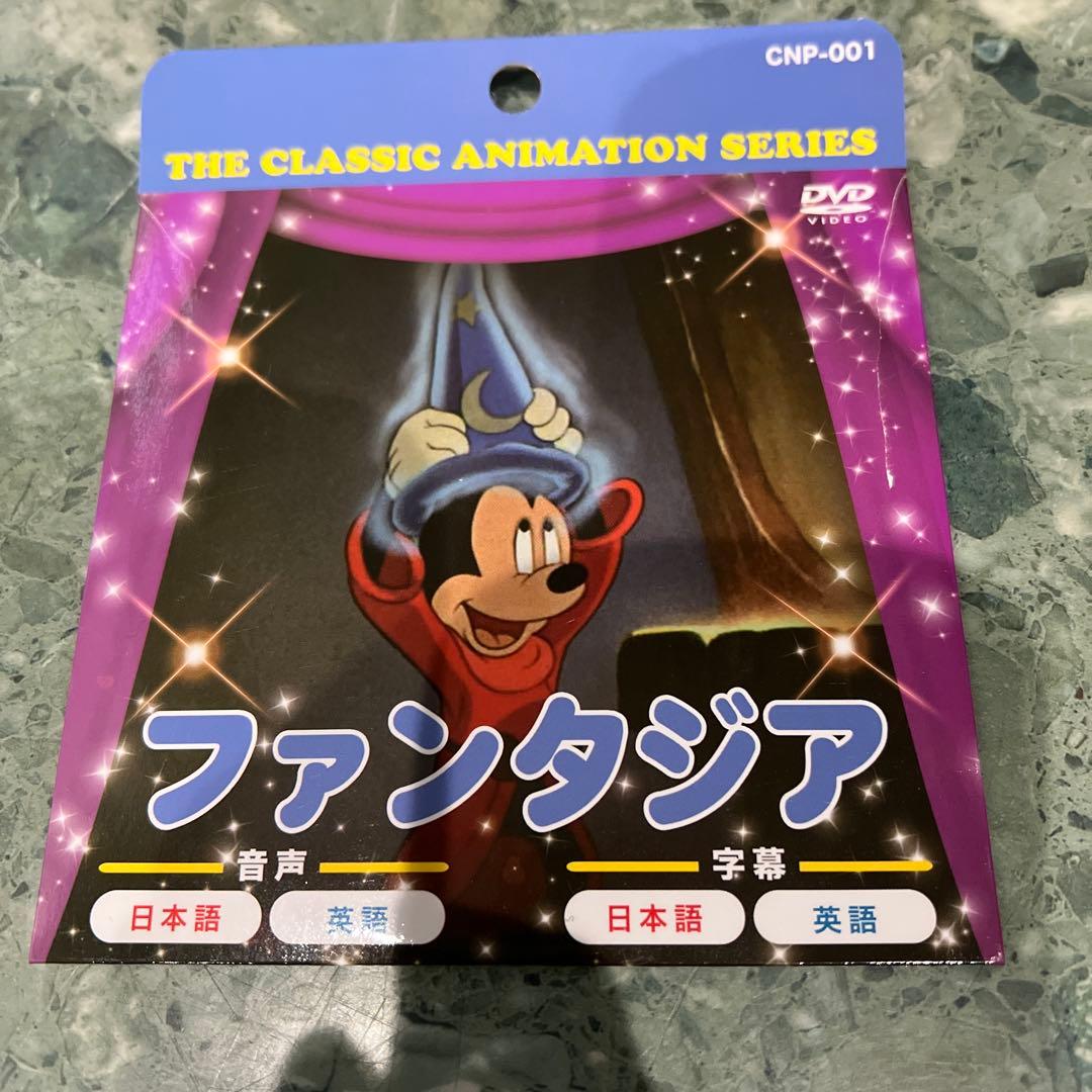 ディズニー DVD 8枚セット - メルカリ