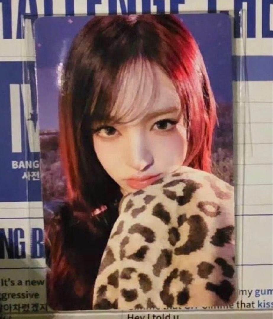 IVE リズ Bang Bang サノク 事前収録 限定 トレカ A - メルカリ