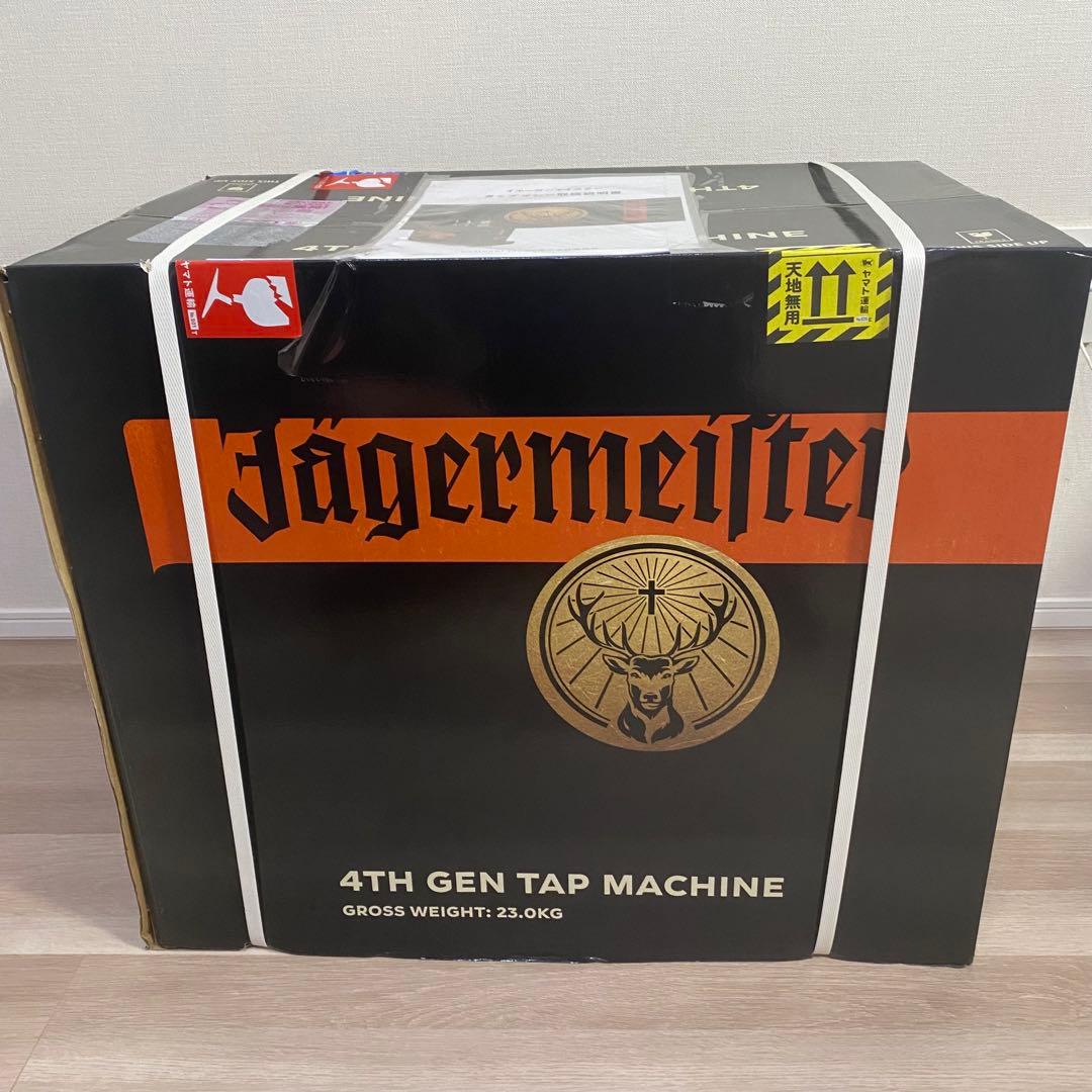 イエガーマイスター タップ マシン サーバー 3ボトルマシン第4世代