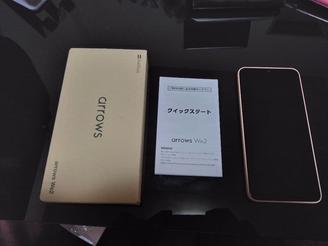 arrows We2 ライトオレンジ本体 arrows We FCNT エフシーエヌティー We2 ライトオレンジ 本体 SIM