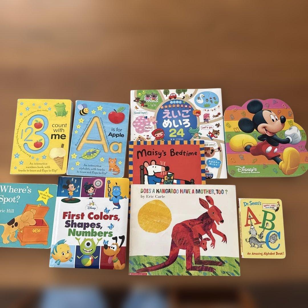 英語絵本 9冊セット - メルカリ