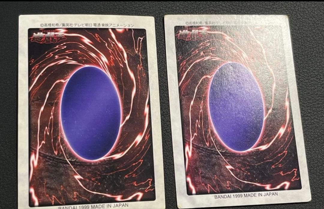 遊戯王【バンダイ版】フルコンプ118枚＋TA2青眼の白竜3体連結 全119枚