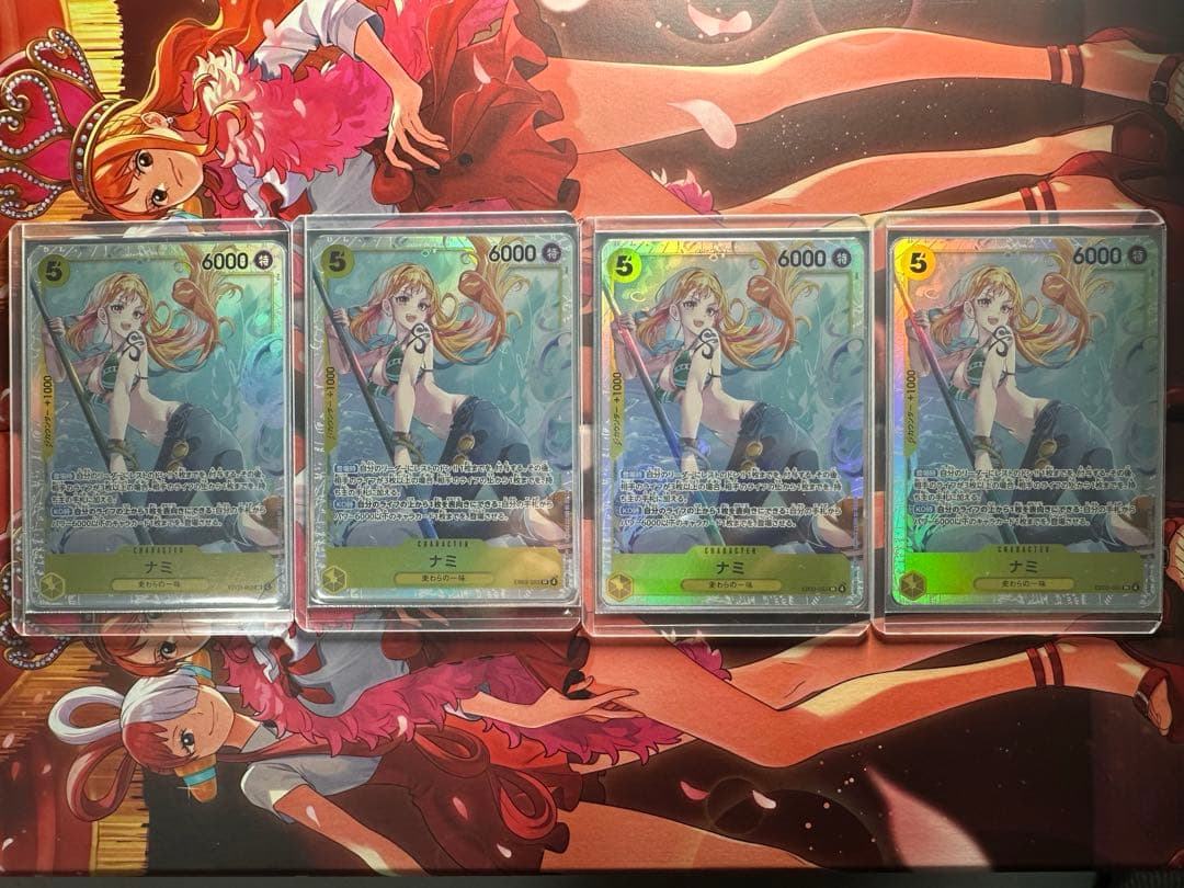 ナミ SR EB03-053 ヒロインズエディション ワンピースカード4枚セット
