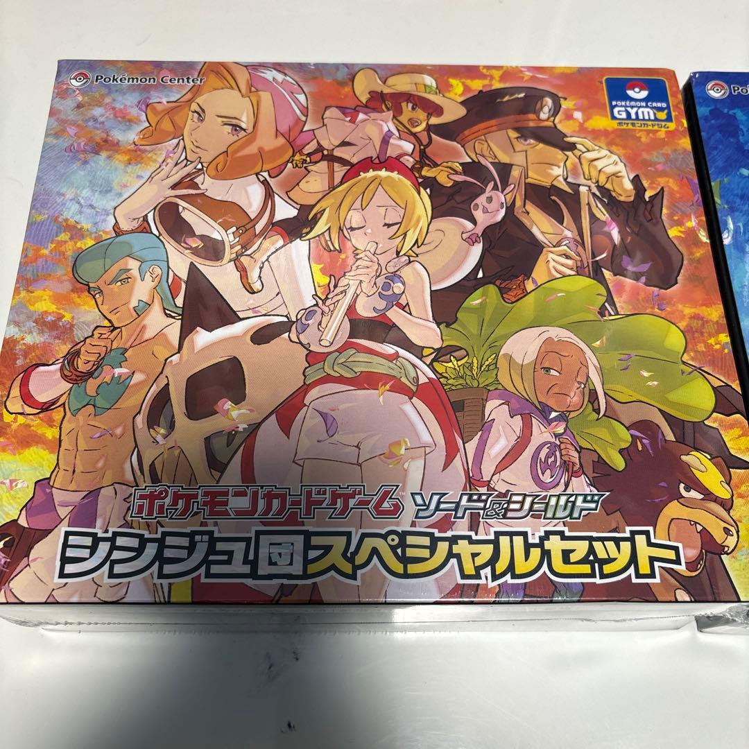 ポケモンカード コンゴウ団スペシャルセット シンジュ団スペシャル