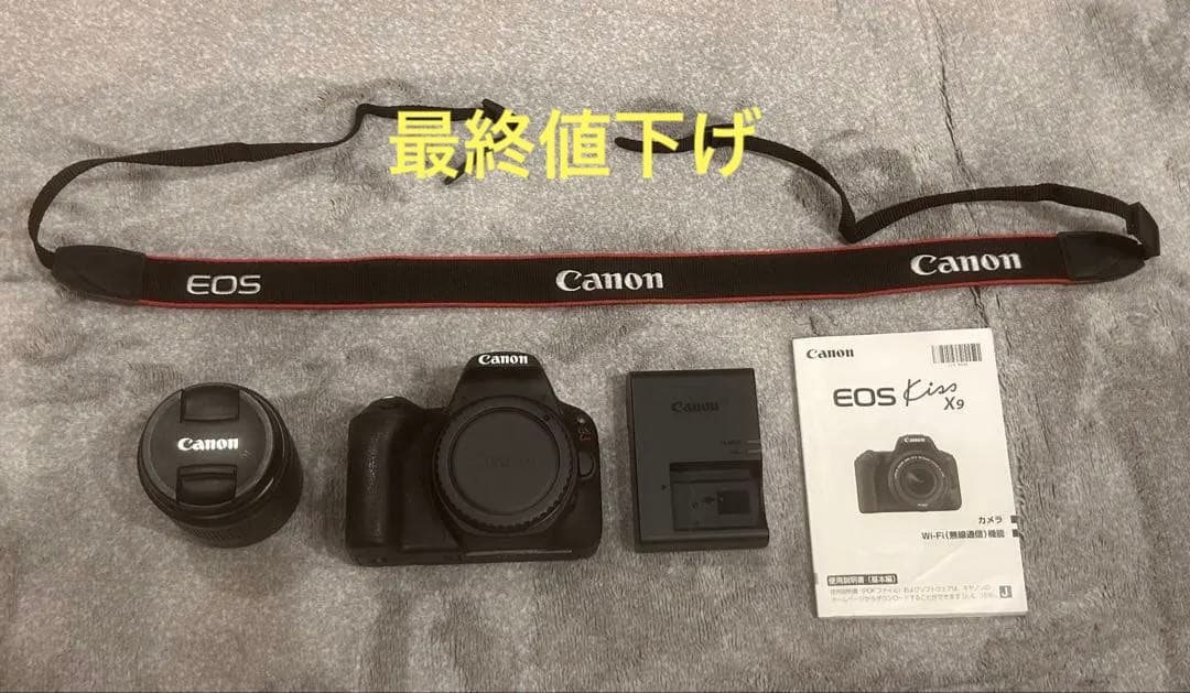 デジタルカメラ CANON EOS Kiss X9 EOS Kiss X9 - Canon Camera Museum