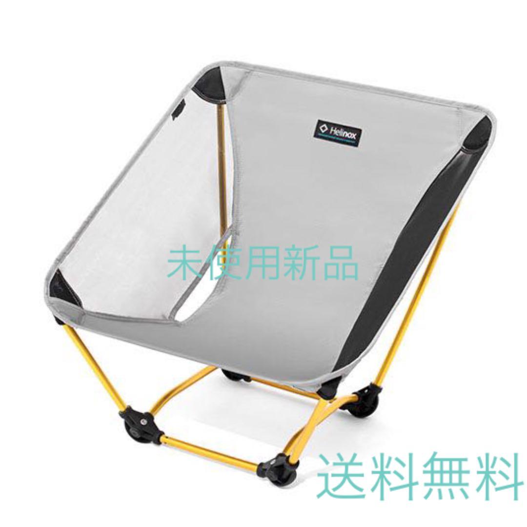 ヘリノックス グラウンドチェア クラウドバースト 未使用新品 - メルカリ