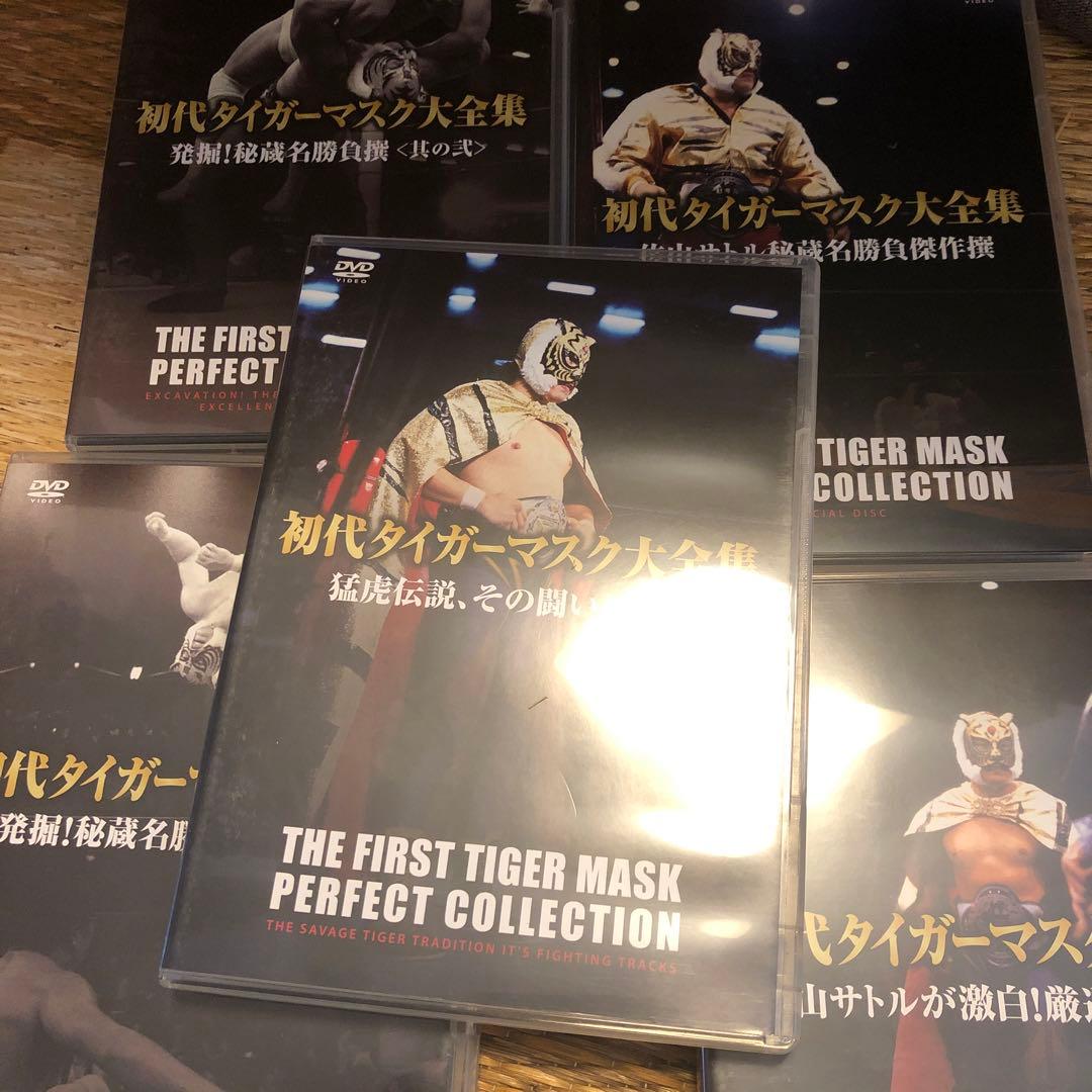 5枚初代タイガーマスク大全集奇跡の四次元プロレス19811983佐山サトル