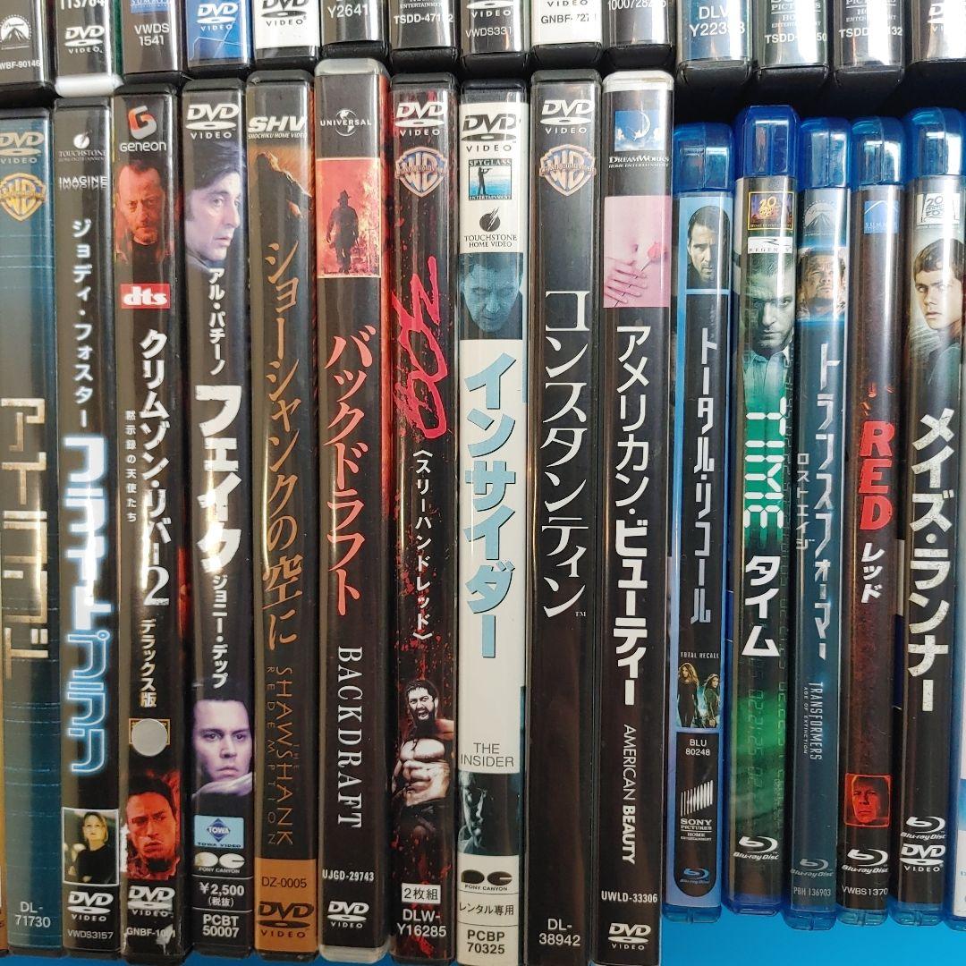 洋画　DVD&ブルーレイ（ほぼ盤面良好）　94点　まとめ売りセット　外国映画