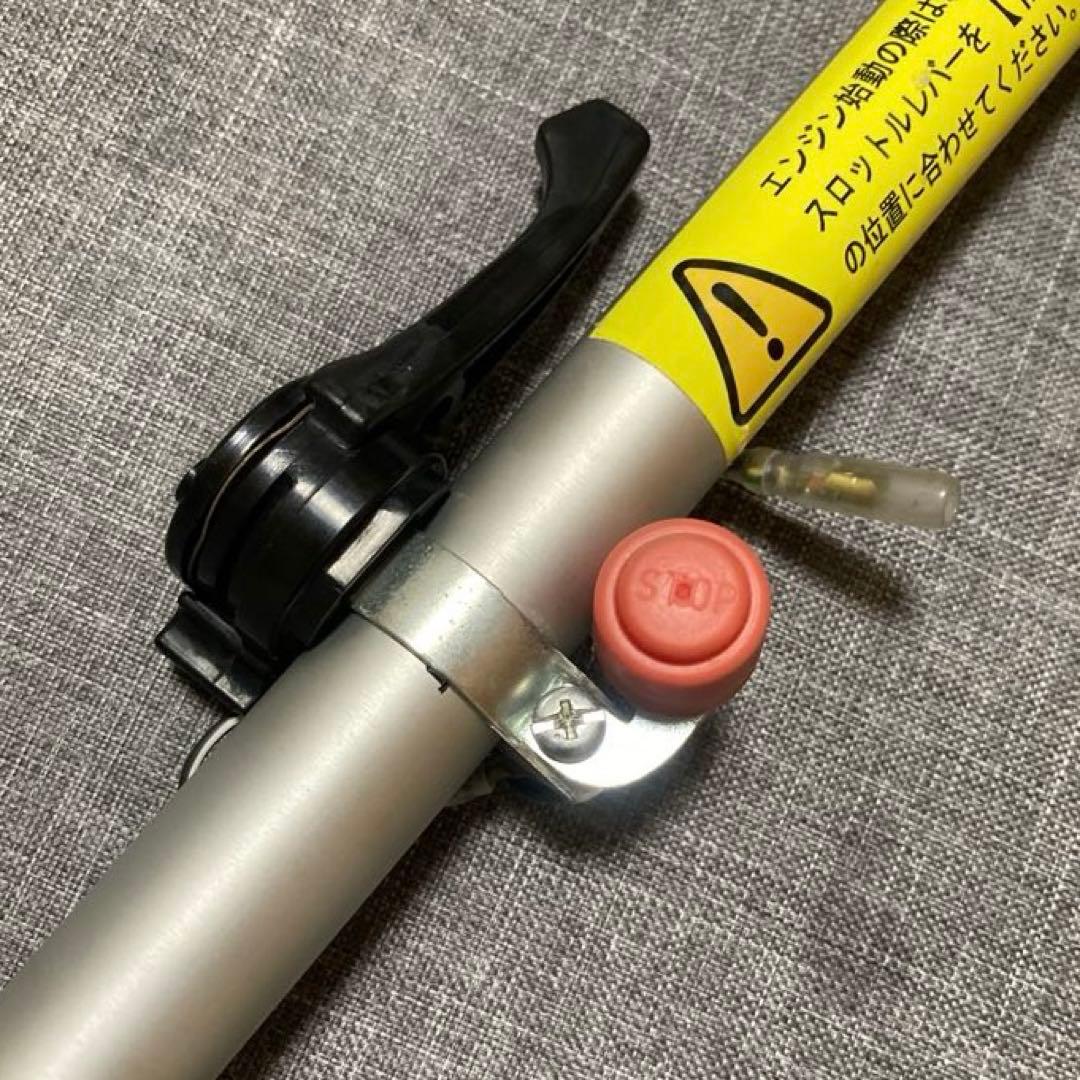 《2/2》 斜面用 エンジン 草刈機 （ 刈払い機 草刈り機 グラストリマー ）