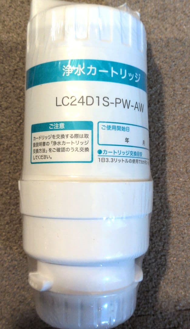 浄水器カートリッジ LC24D1S-PW-AW - メルカリ