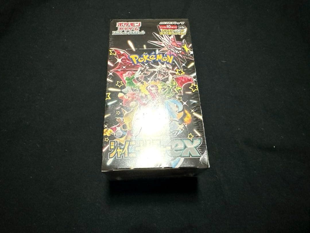 ポケモンカード シャイニートレジャーex シュリンク付き BOX ポケモンカードゲーム シャイニートレジャーex シュリンク付き BOX
