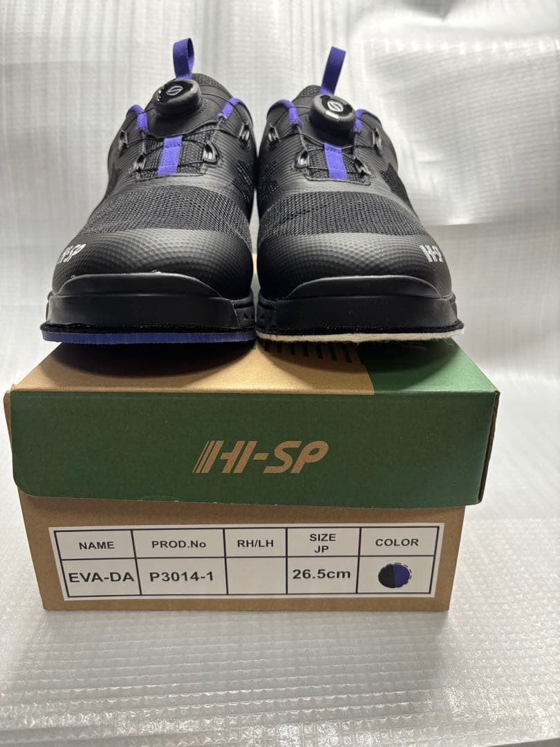 HI-SP EVA-DA ボウリングシューズ ブラック+パープル 26.5cm