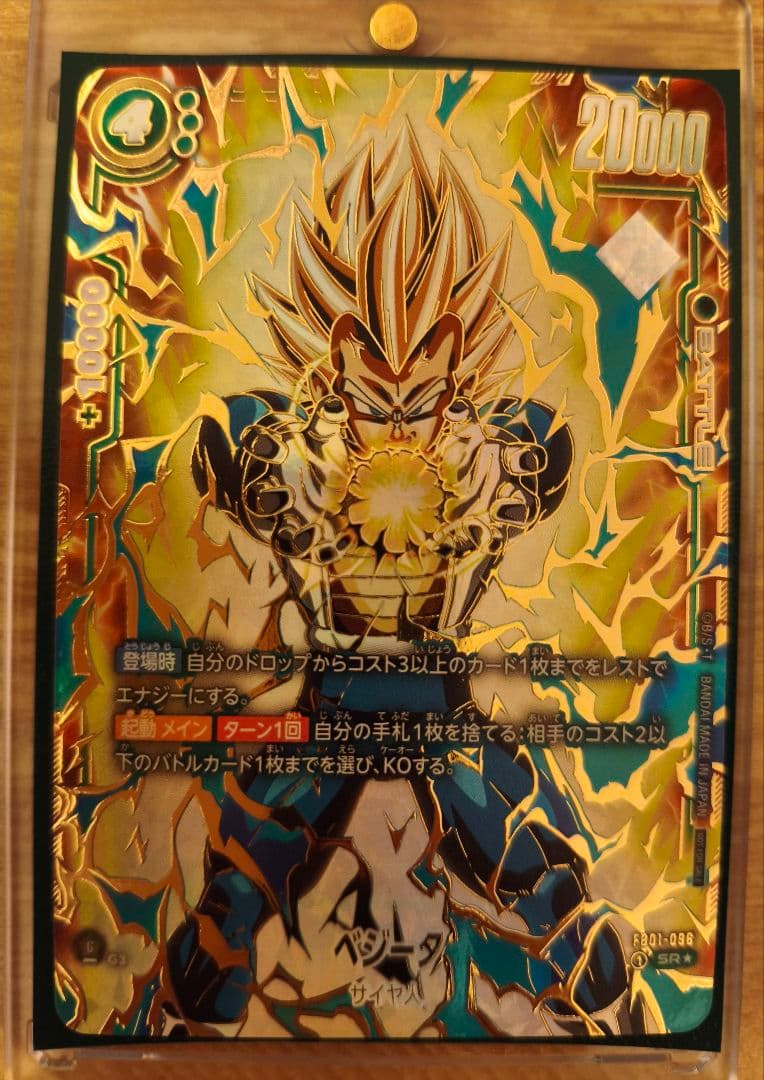 な*き様 ポケモンカード サザレ SAR PSA10 下二桁77