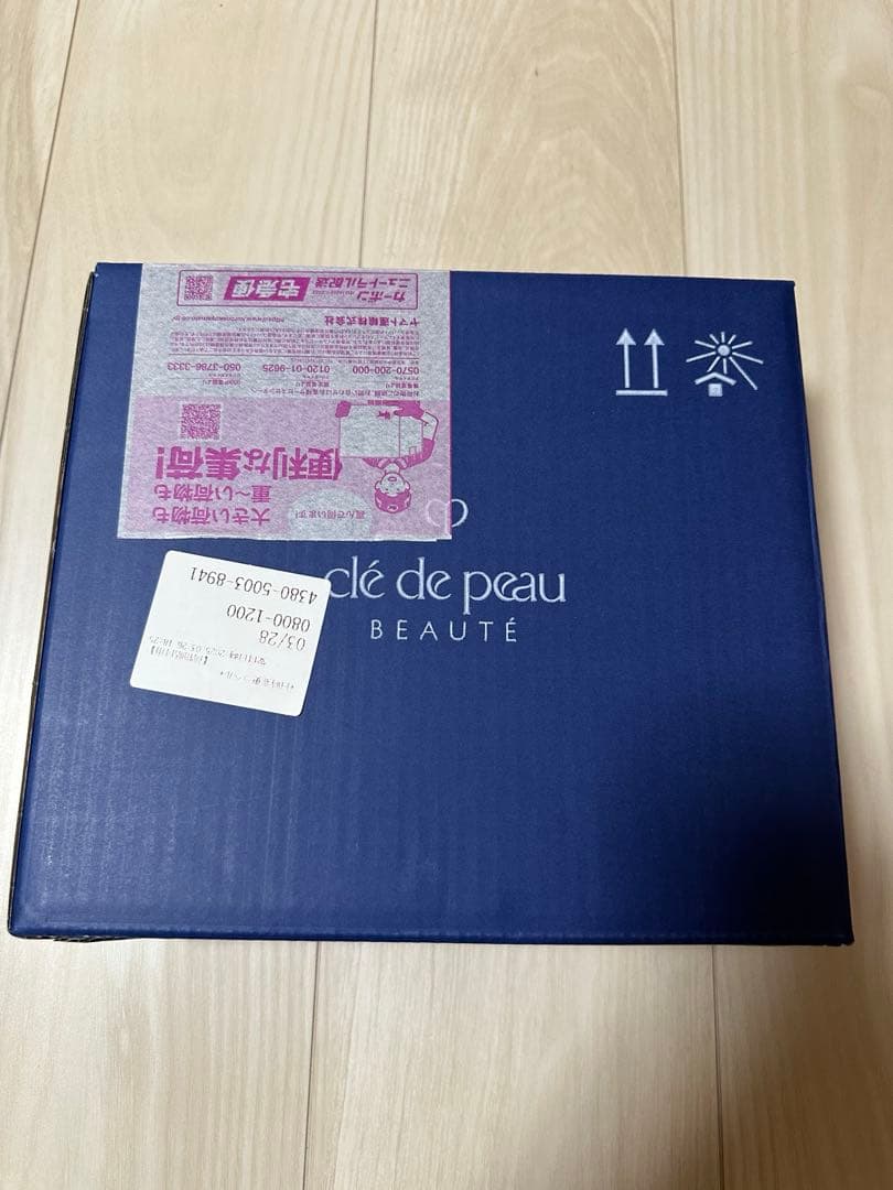 ☆新品☆クレドポーボーテ コフレ ラディユー スティル ロココ - メルカリ