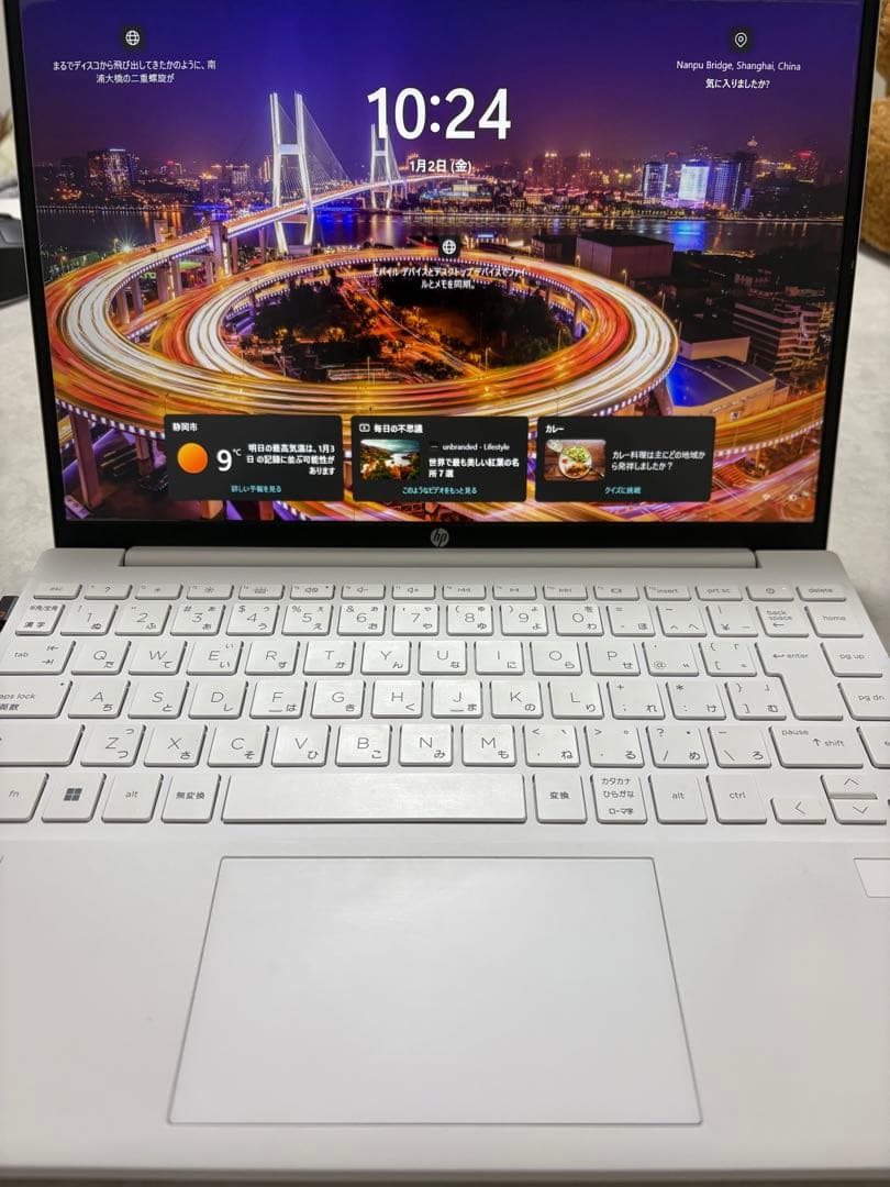 Windowsノート本体 HP Pavilion Aero13 Ryzen 7 16GB 512GB Amazon | HP ノートパソコン Pavilion Aero 13 超軽量 Ryzen7 16GB