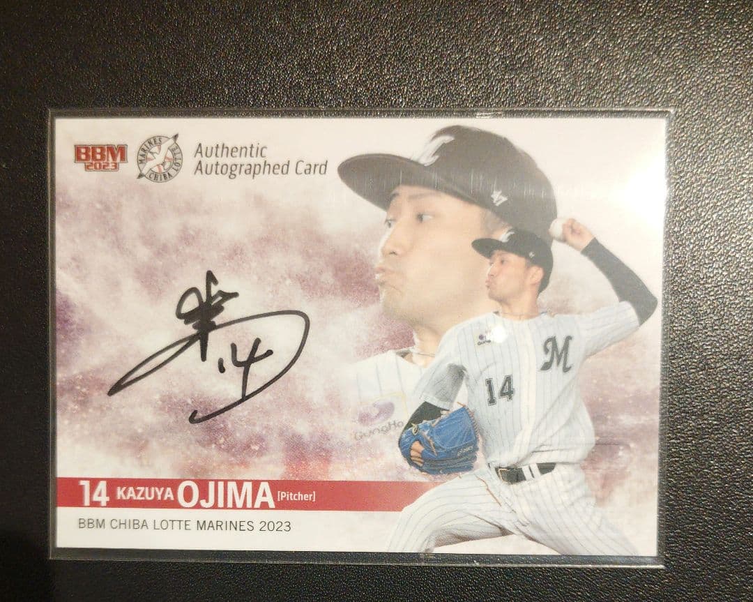小島和哉 BBM2023 千葉ロッテマリーンズ 直筆サインカード - メルカリ
