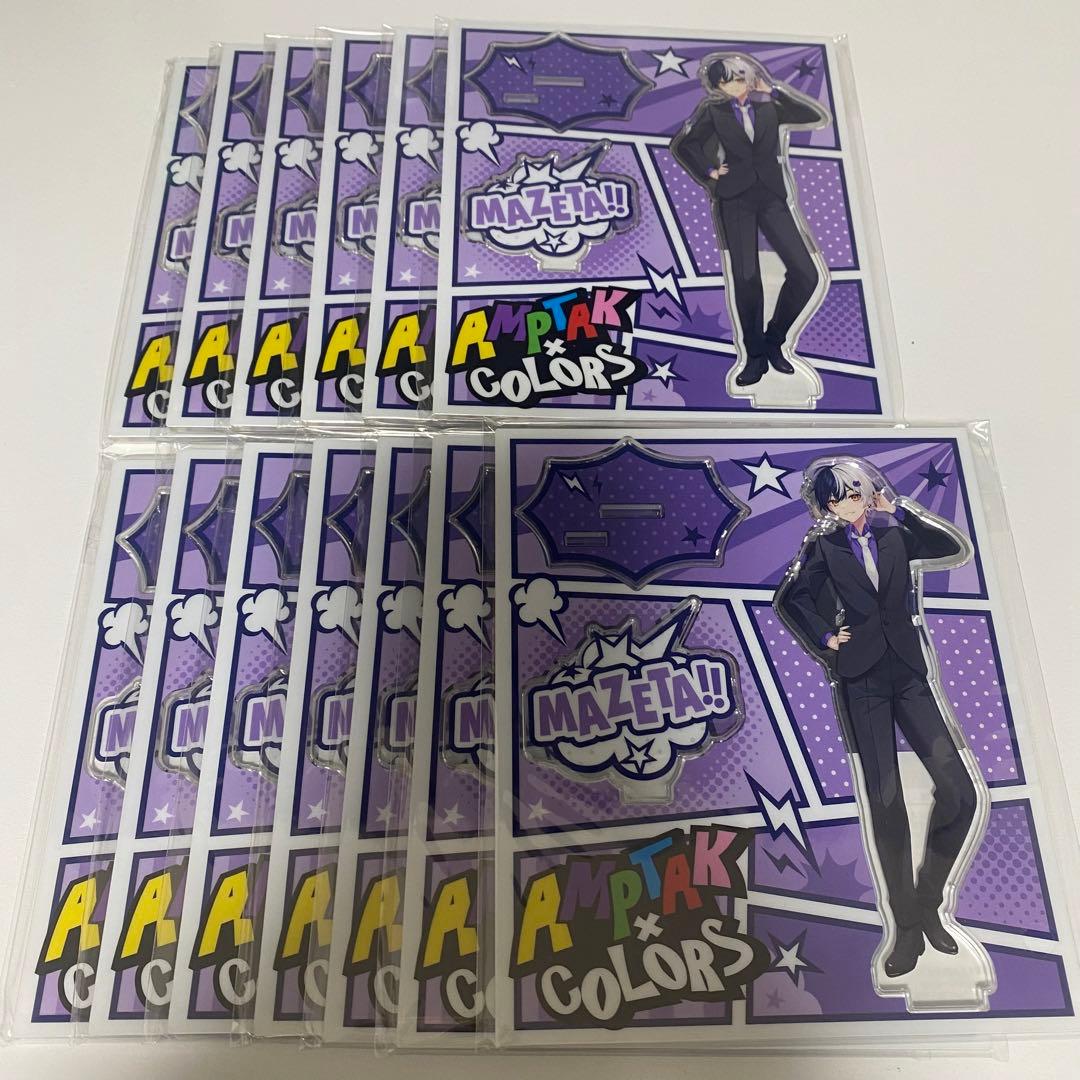 AMPTAK まぜ太 1st アクスタ - メルカリ